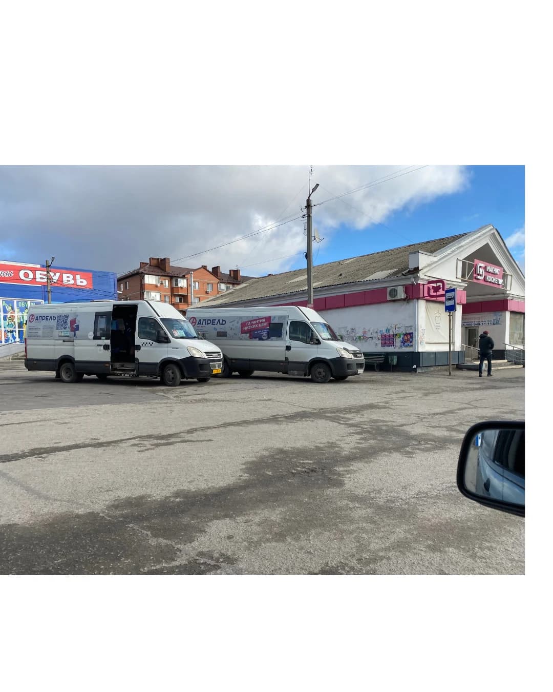Брендирование коммерческих автомобилей